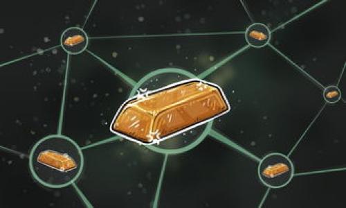 
baioti揭秘区块链钱包：功能、类型与安全性详解/baioti

相关关键词
区块链钱包, 数字资产存储, 安全性, 钱包类型/guanjianci

区块链钱包的概念
区块链钱包是用户在区块链网络中管理数字资产的工具。它不仅可以存储用户的加密货币，还能够发送和接收这些货币。与传统钱包不同，区块链钱包并不直接存储数字货币，而是存储用户的私钥和公钥。私钥如同银行卡密码，只有拥有者才能使用，而公钥则像是银行账户，谁都可以通过它向钱包地址转账。区块链钱包的核心功能在于确保用户的资产安全并简化交易的过程。

区块链钱包的类型
区块链钱包主要分为几个不同的类型：冷钱包和热钱包。冷钱包通常处于离线状态，意味着它们与互联网不连接，从而避免在线攻击，适合长期存储数字资产。而热钱包则是连接互联网的，使用方便，适合频繁交易的用户。此外，热钱包又可以细分为桌面钱包、移动钱包和网页钱包，每种钱包都有其独特的优缺点。

区块链钱包的安全性
安全性是用户在选择区块链钱包时最为关心的问题。随着加密货币的普及，钱包的安全漏洞日益成为黑客攻击的目标。用户应当具备一定的安全意识，包括定期更新钱包软件、使用复杂密码，以及启用双重验证等保护措施。冷钱包通常被认为是最安全的选择，但其便捷性不及热钱包。因此，用户在权衡安全性与使用便利性时，需根据个人的需求来选择适合的类型。

为什么需要区块链钱包
区块链钱包不仅是数字资产的存储工具，还有助于用户参与区块链的生态系统。用户可以通过钱包参与各种区块链项目和应用，例如去中心化金融（DeFi）和非同质化代币（NFT）等。通过钱包，用户不仅可以管理和交易加密货币，还可以参与到激动人心的创新之中，推动数字经济的发展。

如何选择合适的区块链钱包
选择合适的区块链钱包需要综合考虑多方面因素，如安全性、使用方便性、支持的币种、交易费用等。初学者可以选择用户友好的热钱包，以便快速上手。而对于大额投资者，冷钱包可能是理想的选择。此外，了解钱包的开发团队和用户评价也能帮助做出更明智的选择。

区块链钱包的未来发展趋势
随着区块链技术的不断发展，钱包的功能也在逐步进化。未来的区块链钱包可能会结合更多的金融服务，例如借贷、保险以及合规服务。同时，钱包的用户体验将得到进一步提升，以便吸引更多用户参与到区块链生态中。随着监管政策的完善及用户教育的加深，区块链钱包将成为数字经济中不可或缺的一部分。

相关问题及详细介绍

问题一：区块链钱包是如何工作的？
[将详细介绍钱包运作机制、如何生成私钥和公钥、如何与区块链网络进行交互等]

问题二：区块链钱包的私钥和公钥区别是什么？
[深入分析私钥和公钥的概念及其在交易中的作用、重要性等]

问题三：如何确保区块链钱包的安全性？
[提供实用的安全措施与建议，以帮助用户保护自己的数字资产]

问题四：热钱包和冷钱包的优缺点是什么？
[比较这两种类型钱包的使用场景，安全性及适合的用户群体]

问题五：如何进行数字资产的转账和交易？
[详细介绍转账流程，注意事项及交易费用的影响等]

问题六：未来区块链钱包会有什么新功能？
[探讨区块链钱包可能的发展方向，以及技术创新将带来的变化]

以上是关于“区块链钱包”的基本介绍及相关问题的框架。每个问题的详细介绍可以分别扩展到800个字，以确保整体内容的丰富性和深度。