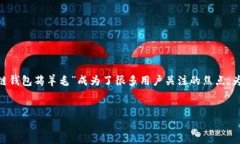 思考一个且的在现代金融