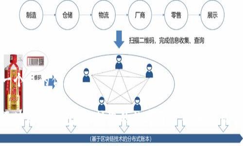 思考一个且的优质

手机区块链冷钱包：保护您的数字资产安全的最佳选择