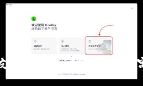 如何挑选女朋友生日礼物：钱包的数字寓意与选购指南