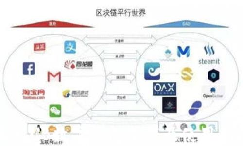 
最新UB数字钱包下载及使用指南