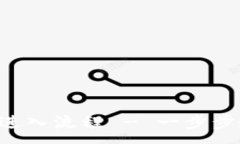 :西坦从TP Wallet进入流程