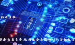 biao ti/biao ti虚拟币区块链