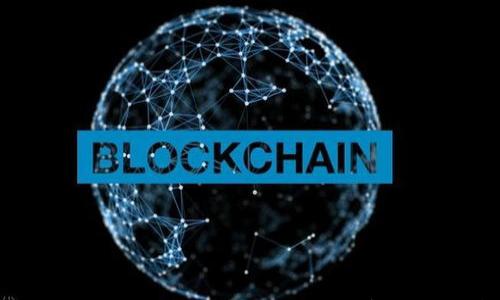 

中国对区块链钱包的态度：政策分析与未来展望