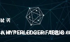 和关键词如何找回 TokenP