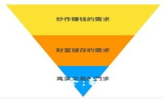 加密钱包安装教程大全：