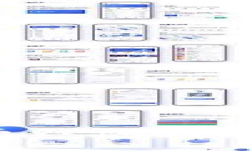 如何顺利领取消费红包：数字钱包的操作指南