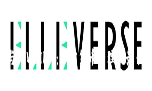 OCC钱包与TPWallet：加密货币管理的最佳选择对比