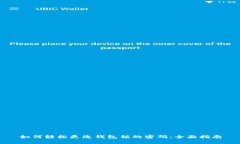 如何轻松更改钱包锁的密