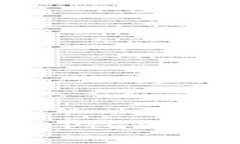 如何在TPWallet中将PIG代币提