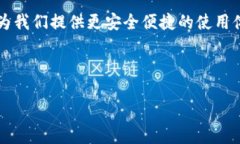 biao ti/biao ti苹果手机钱包