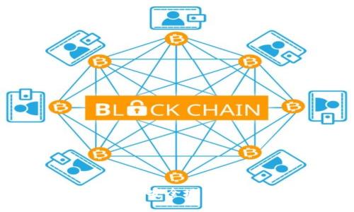 如何通过TPWallet安全地管理和存储ETH资产