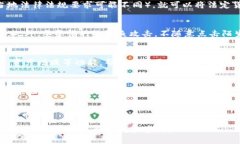 思考一个且的优质   如何