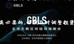   如何将 GHC 币提取到 TP