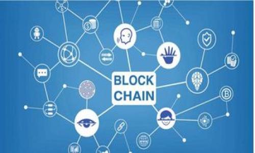 

如何通过数字货币钱包实现递推收益