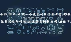 在首段，请允许我先阐明