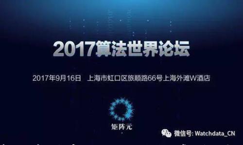 

青口数字钱包客服热线：使用指南与常见问题解答