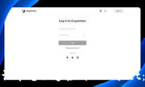   
如何将笔记本电脑连接到TPWallet：全面指南