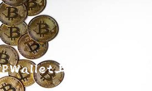 如何在TPWallet上安全快捷地购买USDT