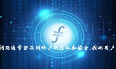 思考用户搜索意图用户在