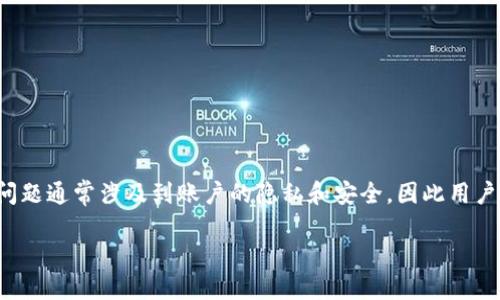 思考用户搜索意图

用户在搜索“支付宝钱包数字更改在哪里”时，通常是在寻找如何更改自己在支付宝账户中的部分数字信息，比如账户余额、银行卡号、手机号等。这类问题通常涉及到账户的隐私和安全，因此用户会更加关注安全性和更改的便捷性。此外，涉及到操作流程，用户也可能对最终的结果和影响有疑问。因此，创建一个详细的解答和指引会极具吸引力。

如何更改支付宝钱包中的数字信息？详尽操作指南