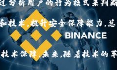 baioti华为钱包门禁卡加密