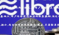   如何在TPWallet中设置薄饼