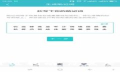 TPWallet升级指南：您需要了