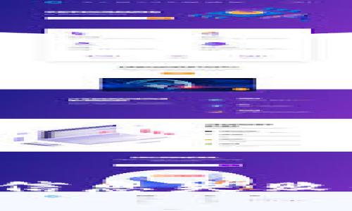 如何解决数字钱包显示查询信息失败的问题：常见原因与解决方案