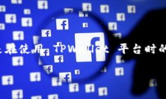 在这里，我将帮助您了解