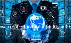 在当今加密货币的世界里