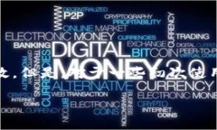 引言在数字化时代，越来