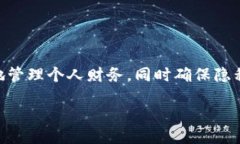 wallet/wallet引言：为什么我