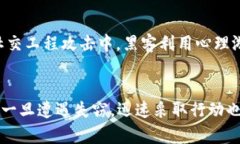 数字钱包失窃如何处理：