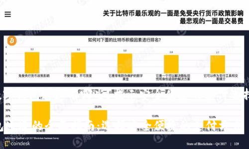 xiaoti数字钱包通道有哪些？揭示安全便捷的支付选择/xiaoti

数字钱包通道的全面指南：选择安全便捷的支付方式