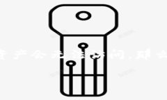 TokenPocket密码忘记怎么办？