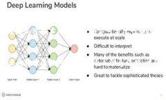 区块链数字货币钱包开发