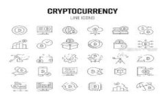 区块链钱包安全的深度思