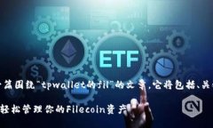 配合您的要求，以下是一