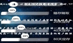 TPWallet的历史与发展TPWal