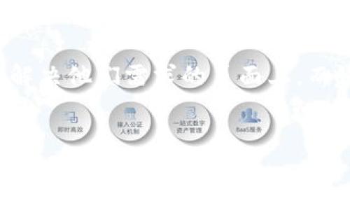 思考一个且的

在当今信息爆炸的时代，用户一次次点击，最终会落在能够解决他们需求的页面上，而好的就是吸引他们的门票。为此，我提出一个和相关关键词：


简单快速的TPWallet v1.2.7下载指南，轻松掌握数字资产管理