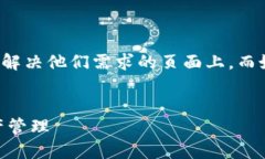 思考一个且的在当今信息