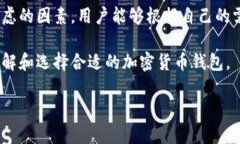 注意：为了保证内容的完