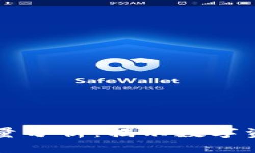 TPWallet苹果下载量分析：揭示数字资产管理的火热趋势