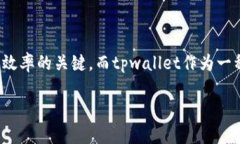 tpwallet怎么批量转账  在数