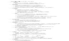 如何选择适合自己的数字