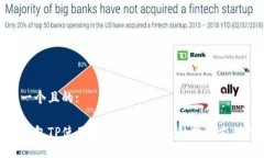 思考一个且的:数字钱包