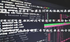 为了提现到TPWallet，您可以