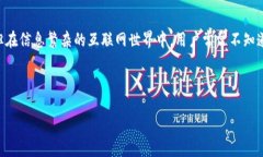 思考一个且的  在如今数字