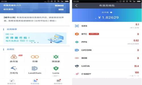 虚拟货币数字钱包查询：轻松管理你的加密资产